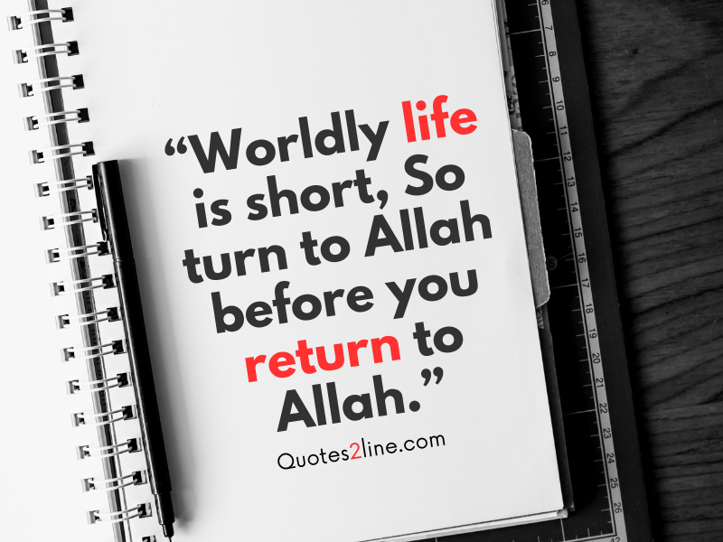 Islamic quotes Allah love quotes